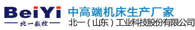 关于数控车床螺纹车削装刀对刀中存在的问题​-加工中心|CNC-立式加工中心-数控加工中心-加工中心厂家-山东尊龙凯时游戏数控机床制造有限公司_尊龙凯时游戏山东工业科技股份有限公司
